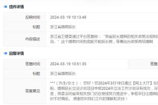 江南娱乐在线登录平台有哪些网站截图1